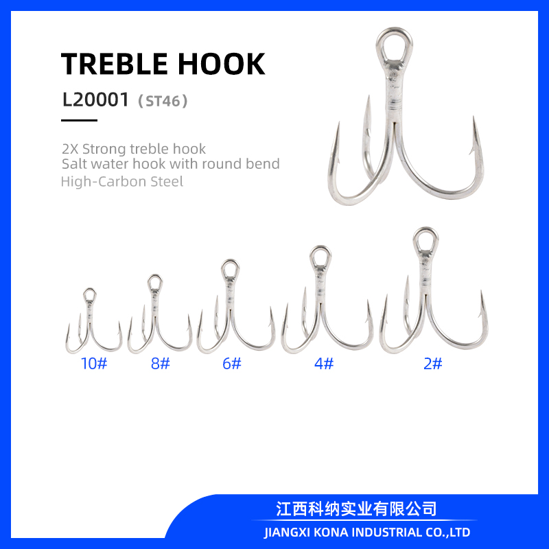 L20001-ST46 2X Strong sproat bend treble hook