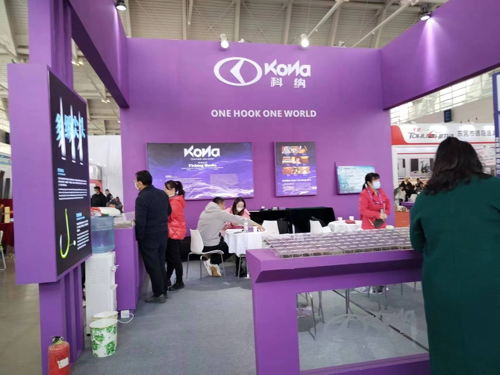 微信图片_20240417091814